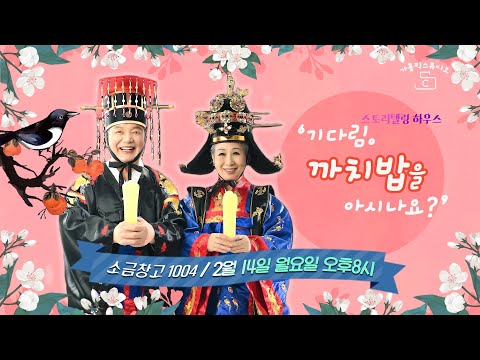 영상썸네일