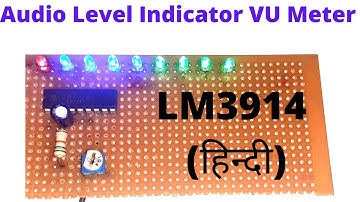 VU meter using LM3914 ic | vu meter lm3914 | music lm3914