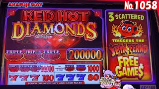 RED HOT DIAMOND Slot 💰 FIRE BELLS Slot @San Manuel Casino 赤富士スロット screenshot 2