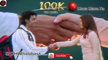 Sathi Bhalobasa | Mon Mane Na | Dev | Koel Mallick | Miss Jojo | Jeet Gannguli | Sujit Guha