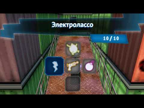 Прохождение игры Megamind The Blue Defender Часть 3 Финал