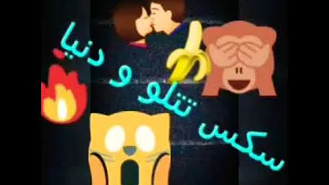 سکس زن امیر تتلو