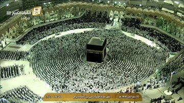 صلاة العشاء الخميس 10-3-1441هـ الشيخ ماهر المعيقلي - أواخر سورة الأحزاب