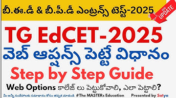 TG Ed.CET 2025 Web Options Full Guide – Step by Step in Telugu