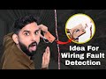 Underground Cable Fault Detector Project | Mini Electronics Project for Engineering Students