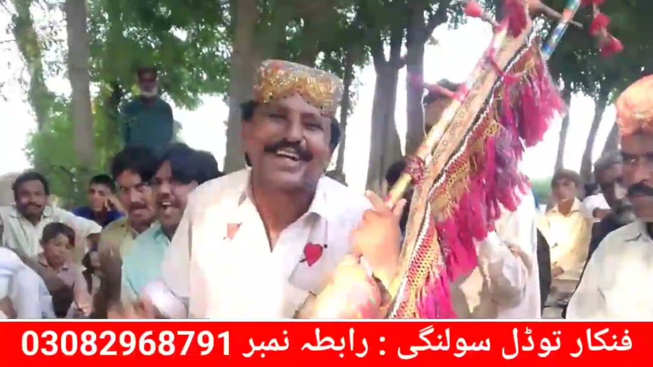 Singer Todal Soalangi || New Song 2025