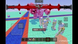 Merror monstrosity test map by @blazer_Neo3363 