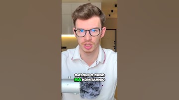 Где моя оплата Обзор Shopify Payments