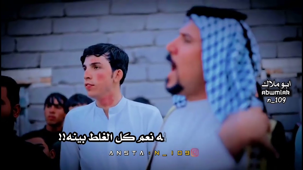 ابوستار البخيتاوي بعد لهنا وكافينه عرفنه لمايوافينه / حالات واتساب جديد #لاتنسوا_الاشتراك_في_القناة