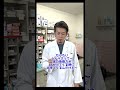 薬の自己判断は危険💊　　　　　　　　　　　　　　　　　　　　　　　　　　　　　　　　　#薬剤師 #社長 #薬剤社長#ヘルペス #ハニー薬局#健康 #人気
