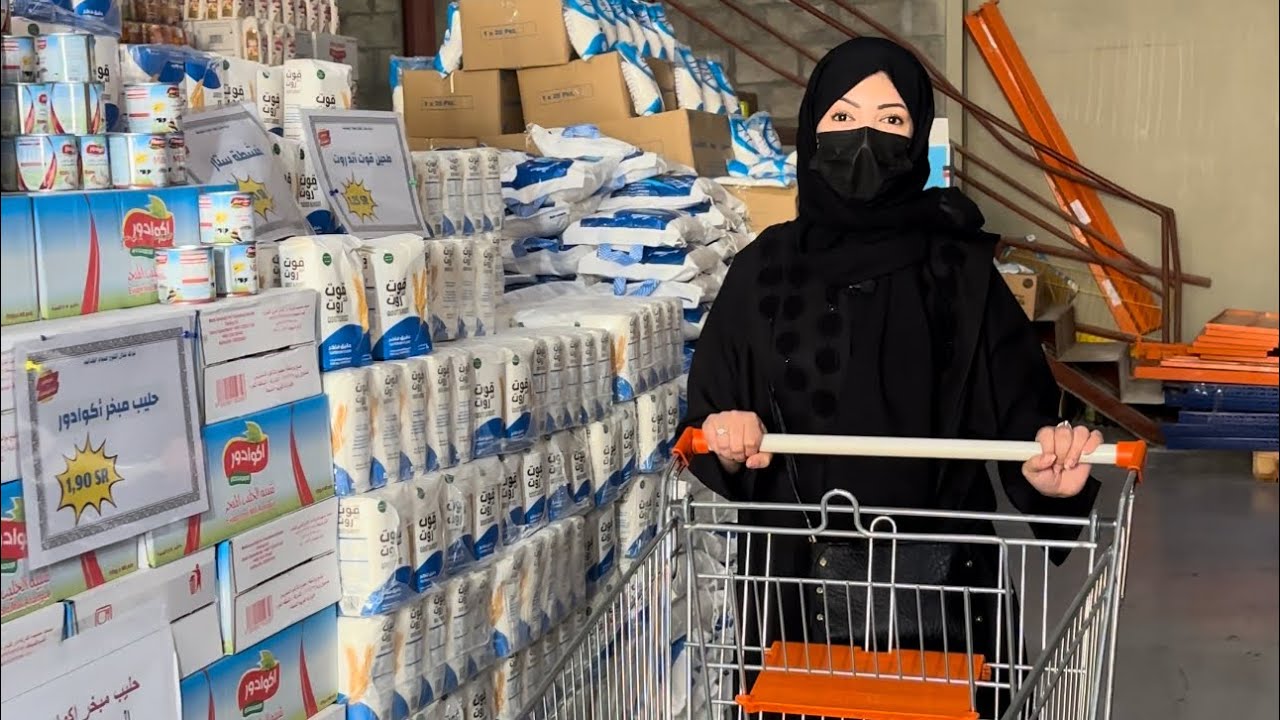 مستودعات سعيد آل طالب