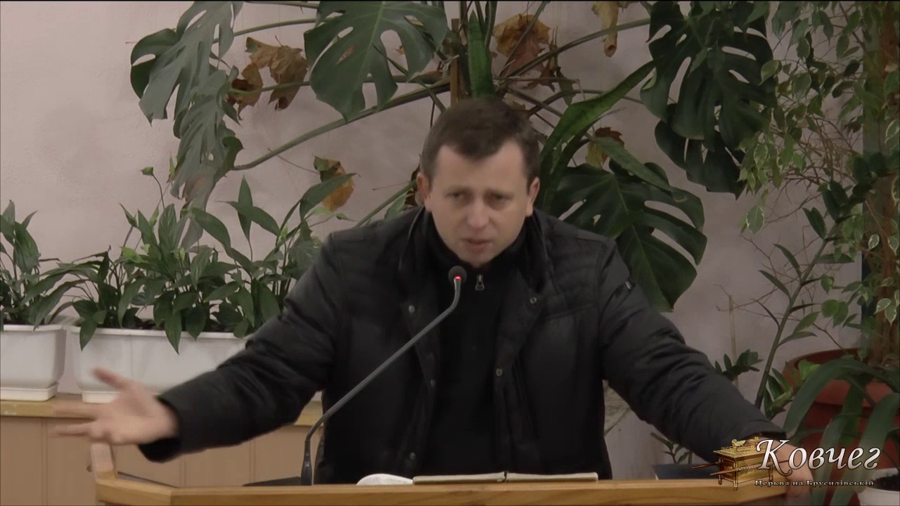 Услишь голос Божый  - проповедь Павел Федорук