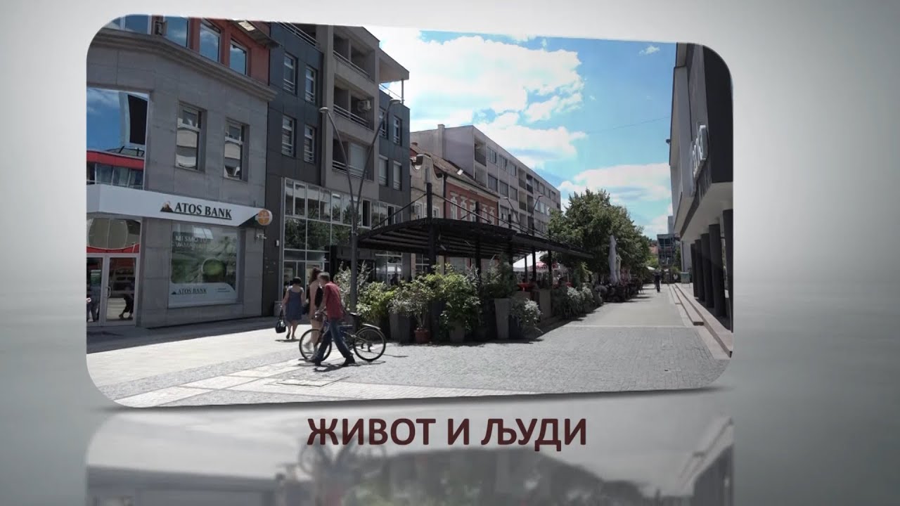 ŽIVOT I LJUDI: UČITELJICA U PENZIJI, DARA MANDIĆ