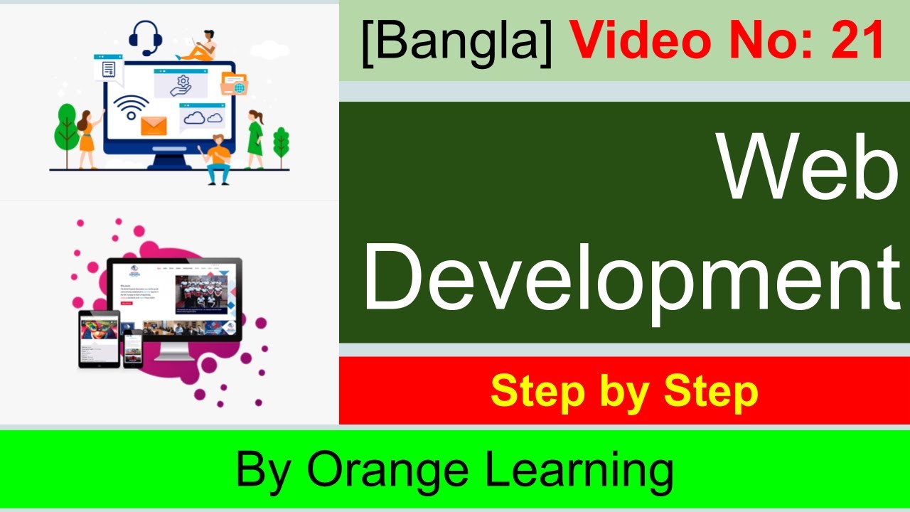 21 Web Development [Bangla] - YouTube