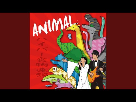 YouTube에서 夕立を待っていた 보기