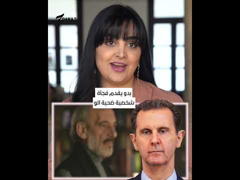 لماذا توق ف تصوير مسلسل قيصر