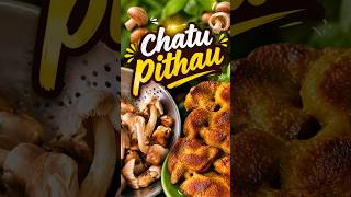 Chatu Pithau #food #cooking #viralshort #shorts #howtostyle