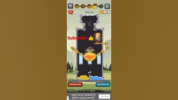 How to loot level 14