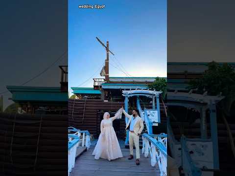 يا محلي الدنيا وانا جمبك Wedding Egypt اكسبلور Bride Love افراح ترند