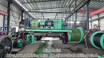Mining hoisting winches, drilling winches, and mine hoists produced by Shuangmin.#mining hoist