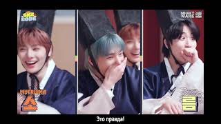 [рус.саб] [SKZ CODE]  День в Академии SKZ #2 | Эп. 28