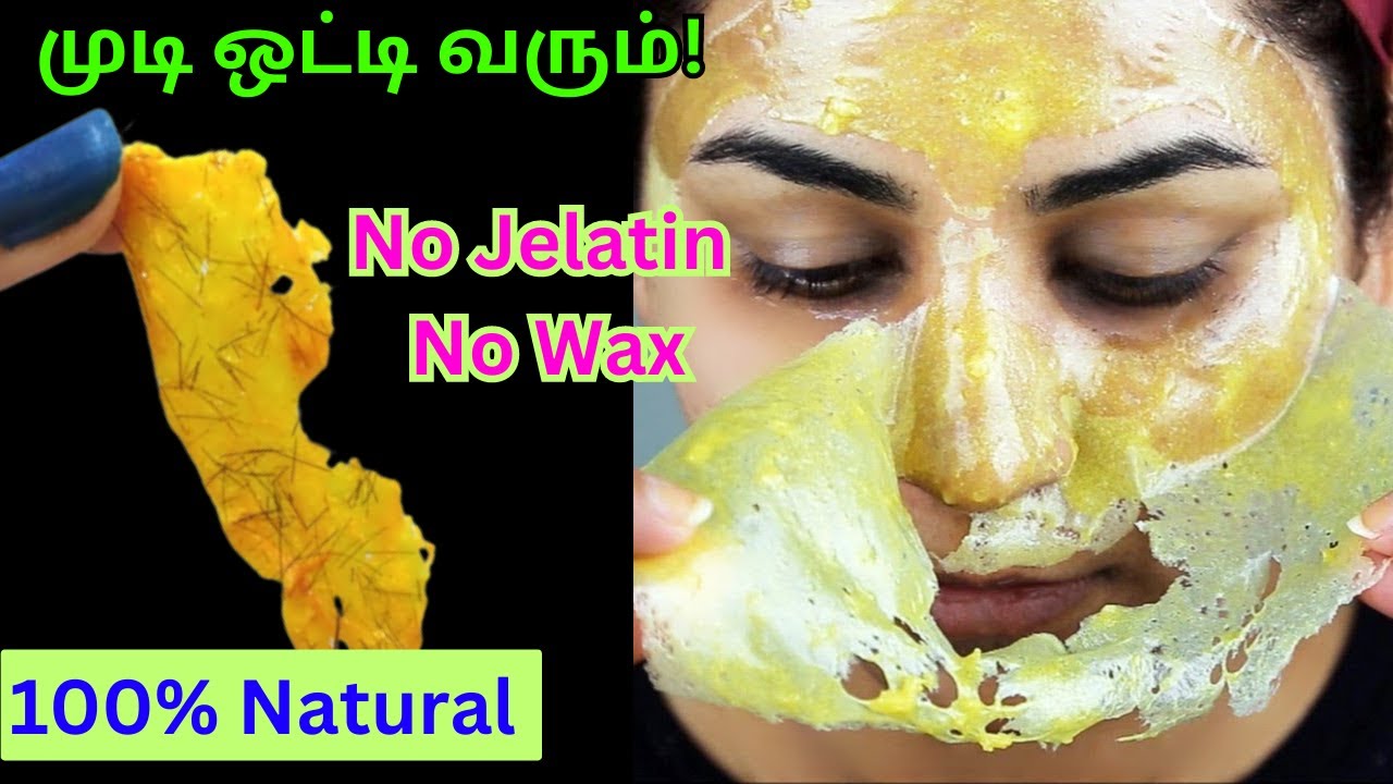 அடேங்கப்பா இது தெரியாம பார்லருக்கு போய் எவ்ளோ கஷ்டப்பட்டோம்!!! Kitchen tips