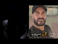 المحقق ماوراء القصة مرمي على الدرج كريم العريس المغدور 