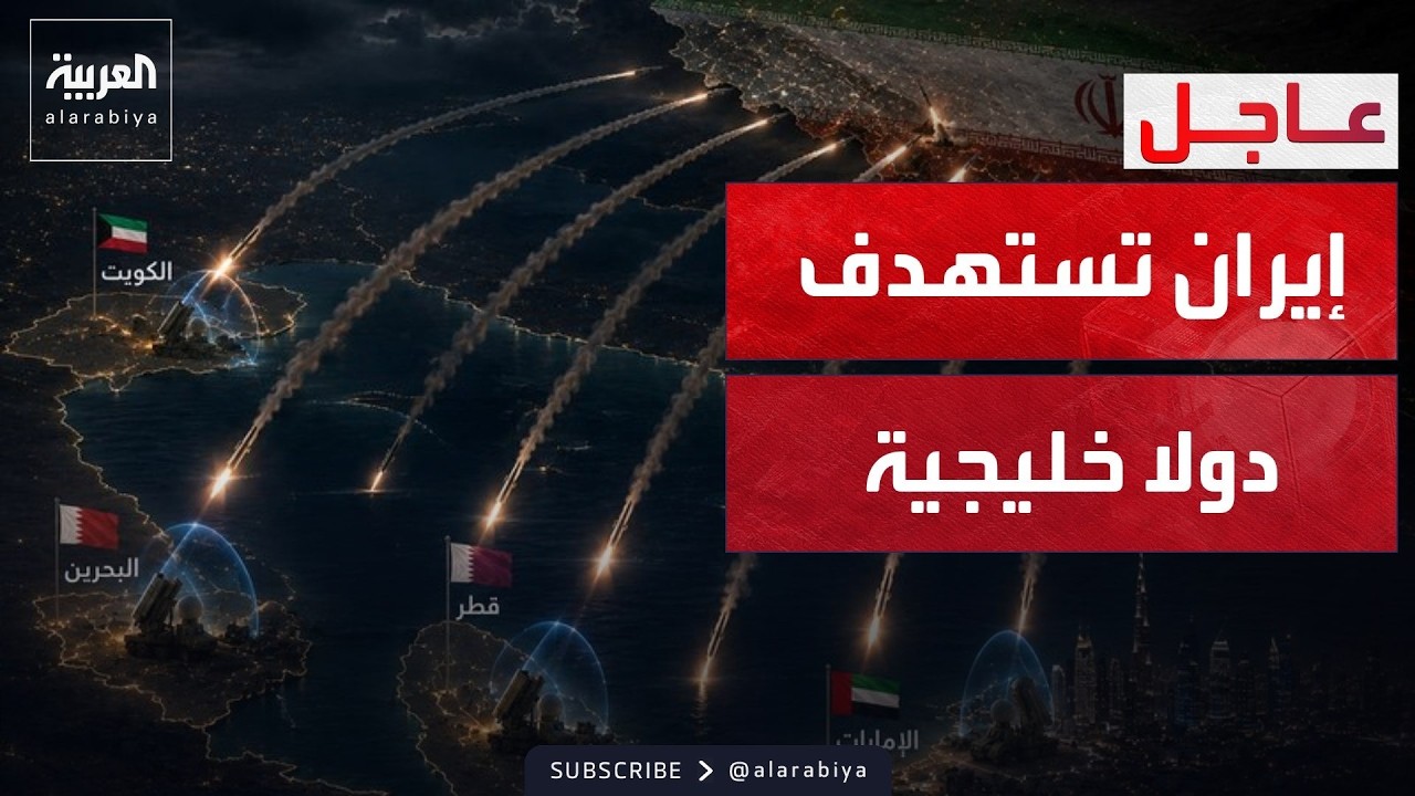 ����� ���� ������� ��� ������� ���� ��������� �������
 - نشر قبل 7 دقيقة