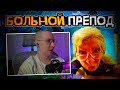 ЛЫСАЯ БАШКА РАССКАЗЫВАЕТ ИСТОРИИ ИЗ ЖИЗНИ