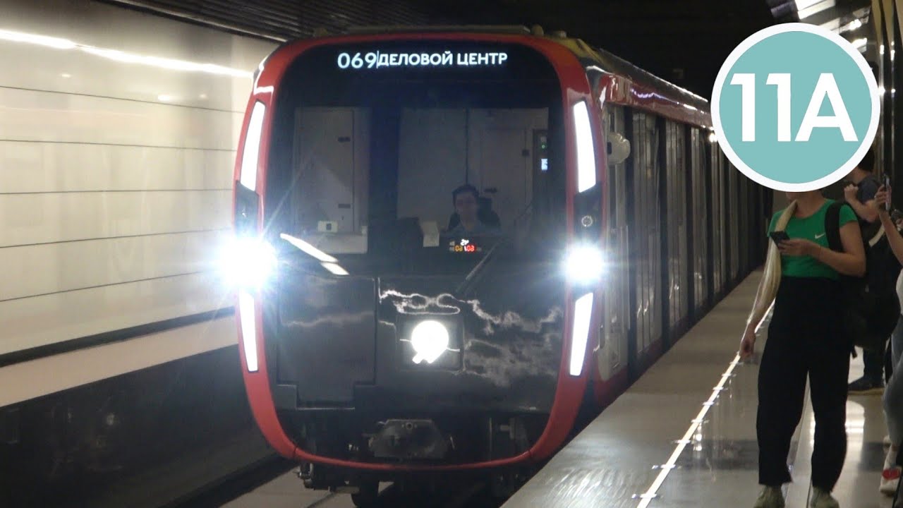 В последний день перед закрытием! Электропоезд МОСКВА-2020 на станции Шелепиха