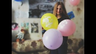 Мой День Рождения:)...
