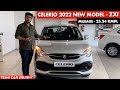 Celerio zxi 2023  walkaround with on road price service cost  suzuki celerio 2022