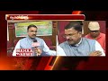 Lakshmi Narayana on Agri Gold Victims and Film Star Ads