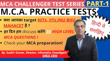 30 important MCA questions |CHALLENGER test series -PART 1 discussion | NITs, NIMCET, MAHCET,JNU etc