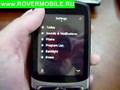 Download RoverPC X7 оболочка управления RoverPC X7 оболочка управления