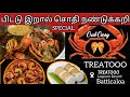 Crab  prawns treatooo grand restaurant traditional dinner  batticaloa  paadum meen  srilanka