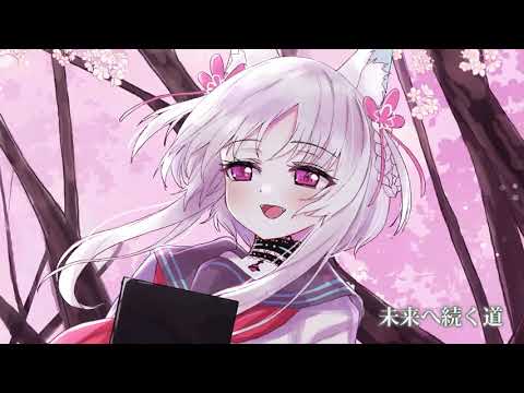 【cover】さよならメモリーズ/supercell【白餅だんご】