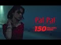 Afusic Pal Pal Official Music Video Prod AliSoomro Music Hindi Song Lyrics Love вќ пёЏ Songg Afusic Pal Pal Official Music Video Prod AliSoomro Music Hindi Song Lyrics Love вќ пёЏ Songg