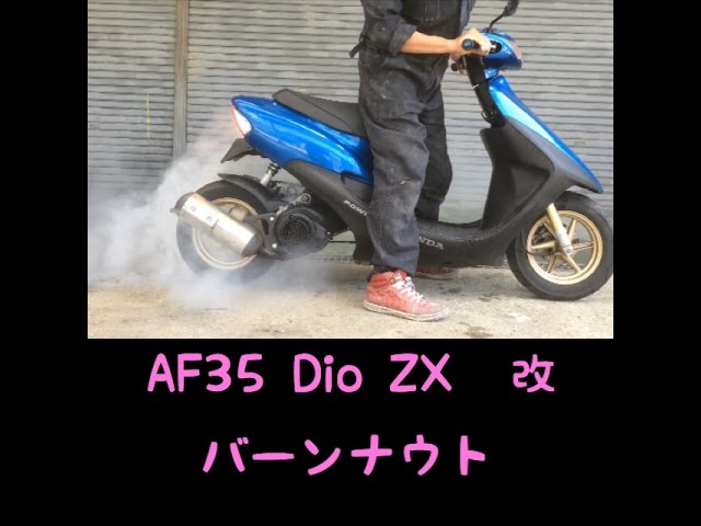タイヤ・ホイール shin レクサスLS460タイヤホイールセットWORK(ワーク)シュヴァートSG2