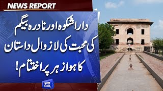 Dara Shikoh and Nadira Begum | Untold Love Story of Mughal Era