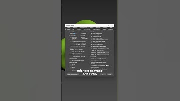 ГАЛЯ, у нас отмена! Или как выставить нужное количество отмен в 3Ds Max  #3dsmax  #школа3dmax #3d