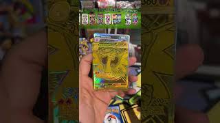MUR CHARIZARD PHANTASMAL FLAMES PULLED!