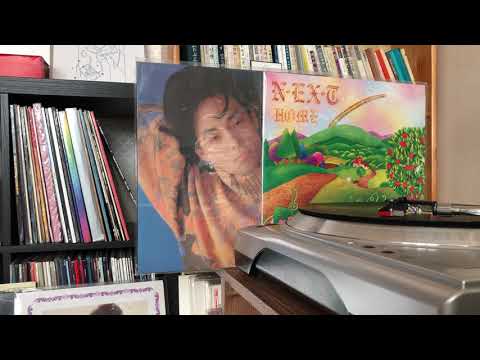 유플래쉬 신해철 아버지와 나 Part 1 N EX T 1집 Home LP 故 신해철 추모