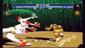 (PS) Zero Divide - Trailer