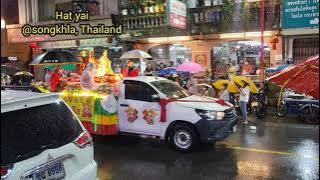 Opening Gods procession ceremony, Tong Sia Siang San Foundation, Hatyai Songkhla Thailand