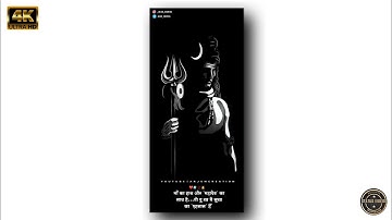 Mahadev 4k Full Screen Status 2022|Shravan Somvar Status|Mahakal Status|Bhole Shankar Status|Shiv