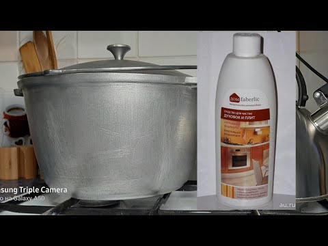 Тестирую средство для