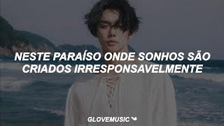 Txt - Farewell, Neverland (Tradução)