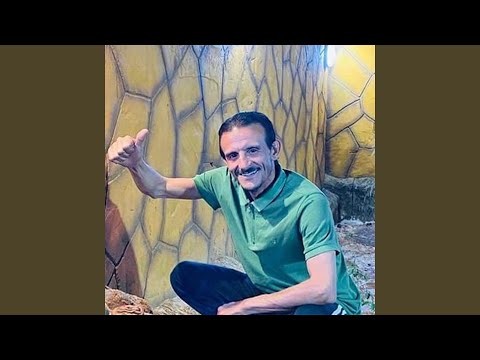 Ezz Nafs عز نفس