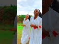 New Oromo Music By Yosan Getahun Jomoore